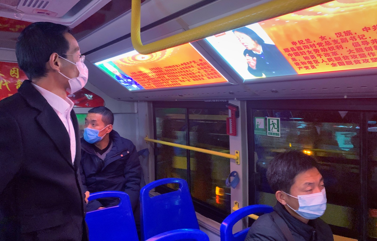 微信圖片_20211207195202.jpg 微信圖片_20211207195202.jpg