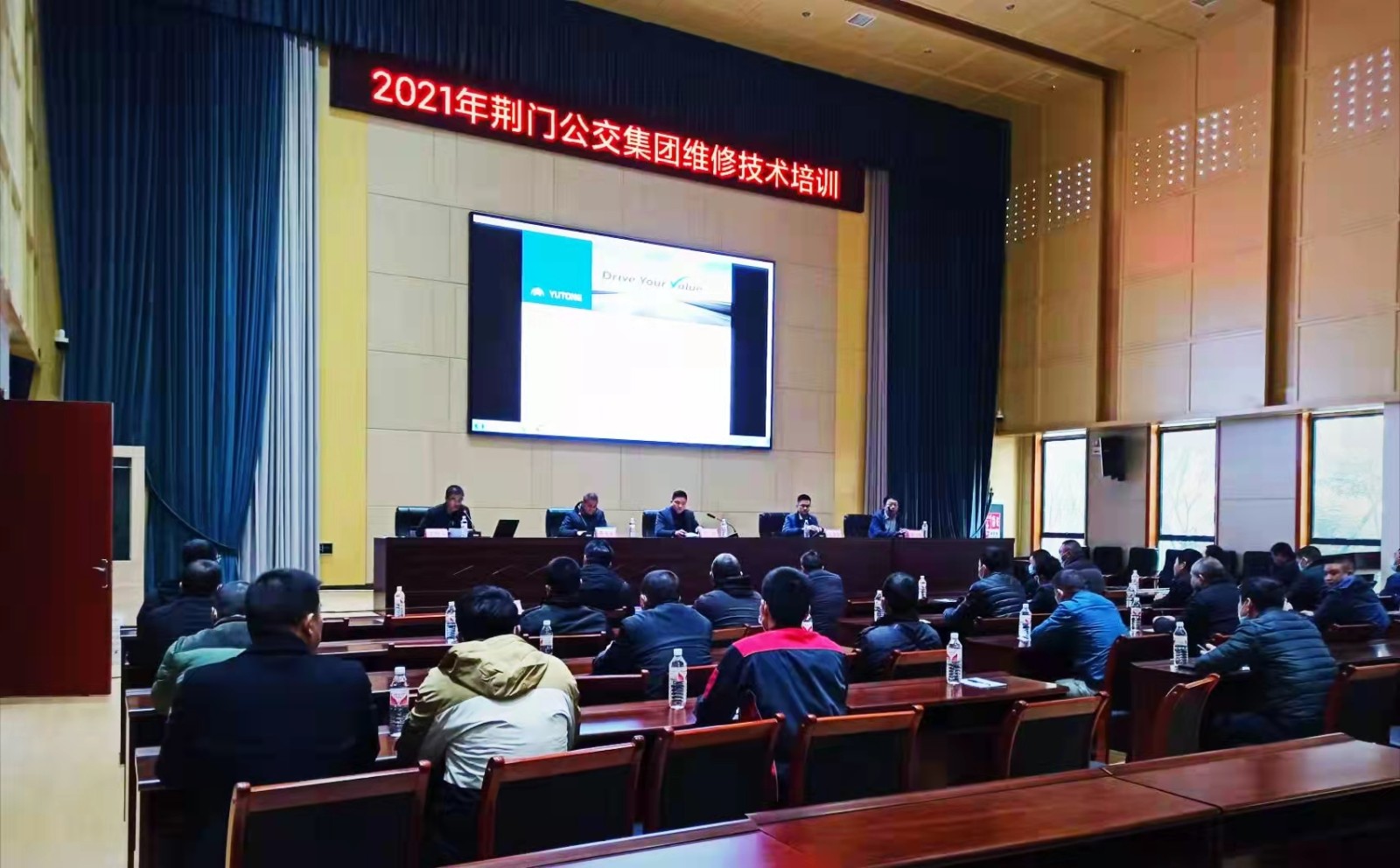 12月7日 組織開(kāi)展新能源車(chē)維修技術(shù)培訓(xùn)班，圖為第一期培訓(xùn)現(xiàn)場(chǎng).jpg